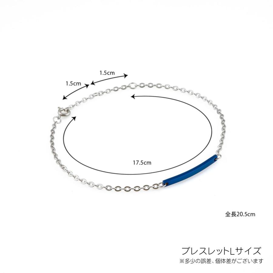 チェーン ブレスレット つけっぱなしok シンプル プレート カップル ペア 記念日 名入れ 刻印 メンズ レディース アレルギーフリー ペア販売 MS AP1003 Alavelの画像