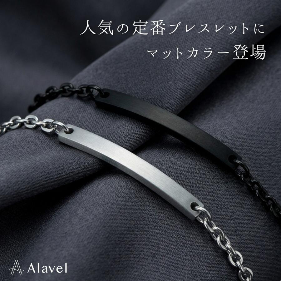チェーン ブレスレット つけっぱなしok シンプル プレート カップル