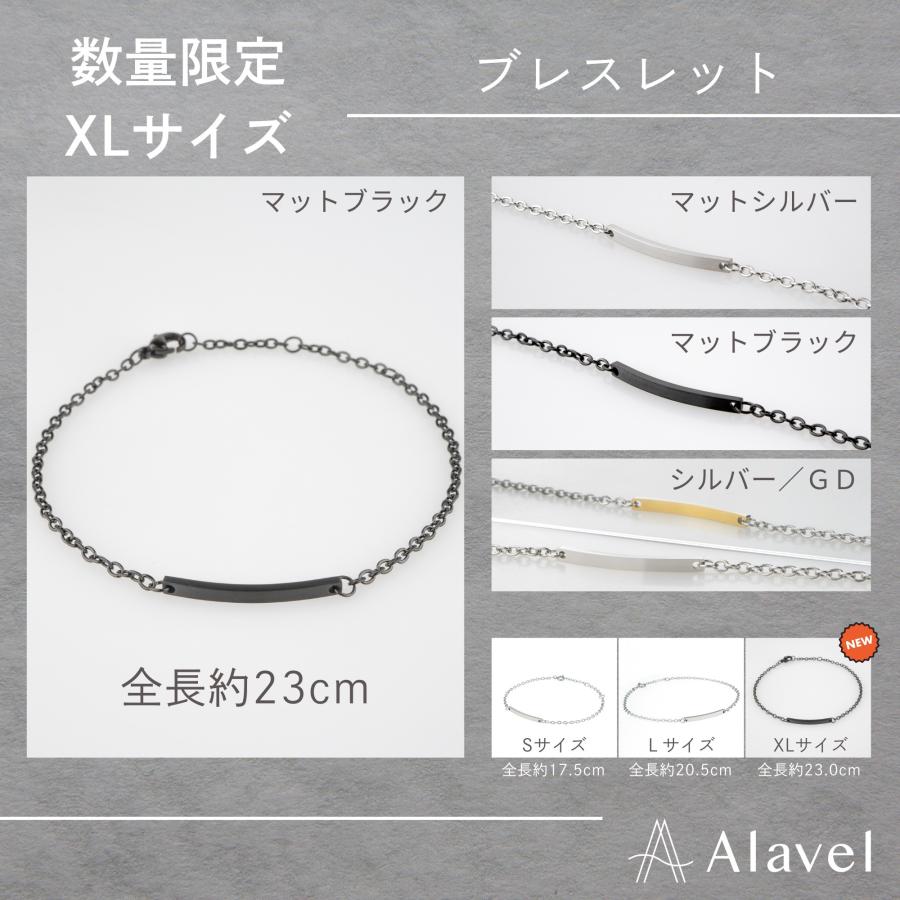 チェーン ブレスレット つけっぱなしok シンプル プレート カップル