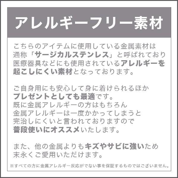 コード ブレスレット つけっぱなしok インフィニティ シンプル イニシャル カップル ペア メンズ レディース ペア販売 1st Infinity APZ0015 Alavelの画像
