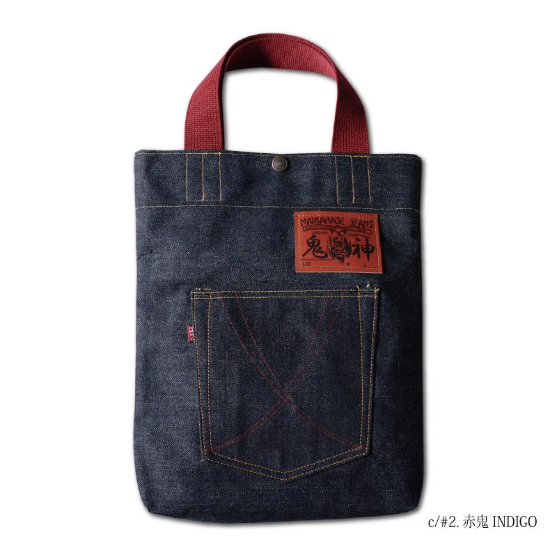 デラックスウエア]018BAG なまはげジーンズデニムトート :018bag