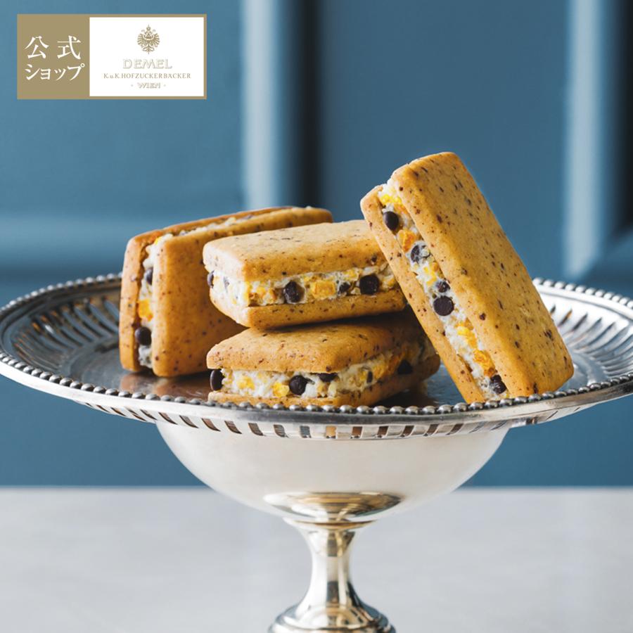 デメル 母の日ギフト デメル公式 DEMEL ケックスサンドウィッチ デメル 母の日ギフト デメル公式 DEMEL ケックスサンドウィッチ