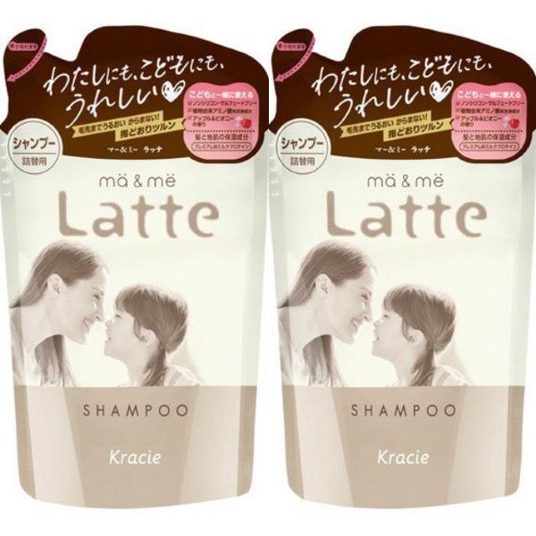 2個セット ma&me Latte マー&ミー ラッテ シャンプー 詰め替え 360ml 送料無料 つめかえ メール便発送(追跡番号あり) :4901417702319-2:デミスタイル Yahoo!ショッピング店 - 通販 - Yahoo!ショッピング 2個セット ma&me Latte マー&ミー ラッテ シャンプー 詰め替え 360ml 送料無料 つめかえ メール便発送(追跡番号あり) :4901417702319-2:デミスタイル Yahoo!ショッピング店 - 通販 - Yahoo!ショッピング