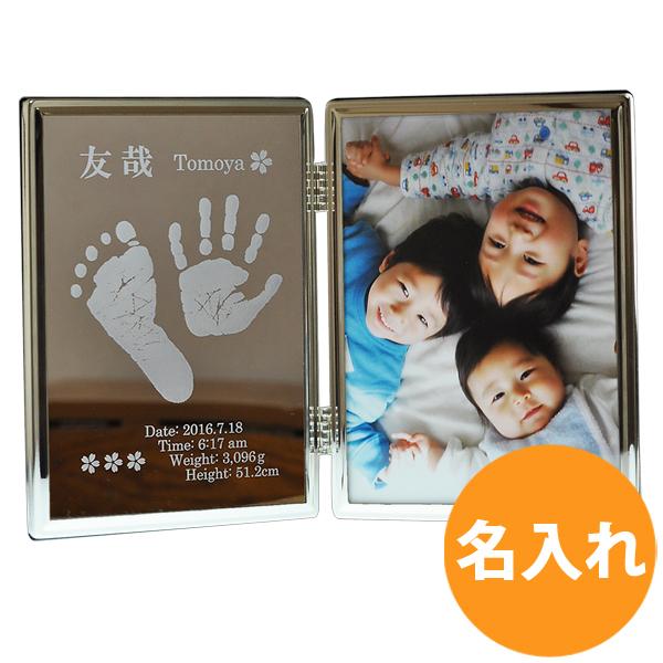 半額品 出産祝い 名入れ 内祝い 手形 足形 足型 赤ちゃん プレゼント 出産祝い返し メモリアル フォトフレーム 写真立て ギフト ベビー スイートドリーム 人気絶頂 Softservo Co Jp