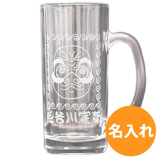 名入れ ジョッキ 男性 女性 グラス プレゼント 達磨 誕生日 結婚祝い 還暦祝い 就職祝い 昇進祝い さかさ絵 だるま ロック お湯割り 白ひげ Gl Shirohige Jo 名入れプレゼントforever Gift 通販 Yahoo ショッピング