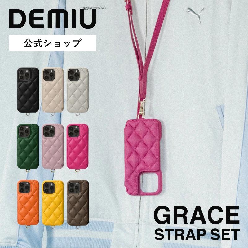 DEMIU GraceセットiPhone16Pro 新品未使用 DEMIU/GRACE iPhone16