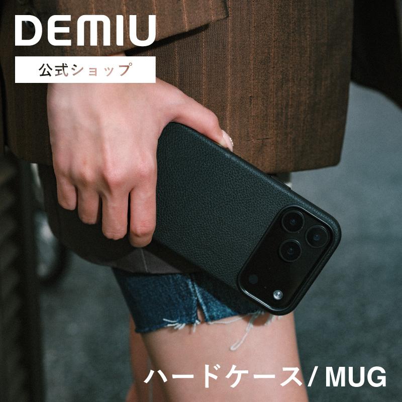 DEMIU（デミュウ） 【公式ショップ】 MUG ハードケース ヨーロッパ