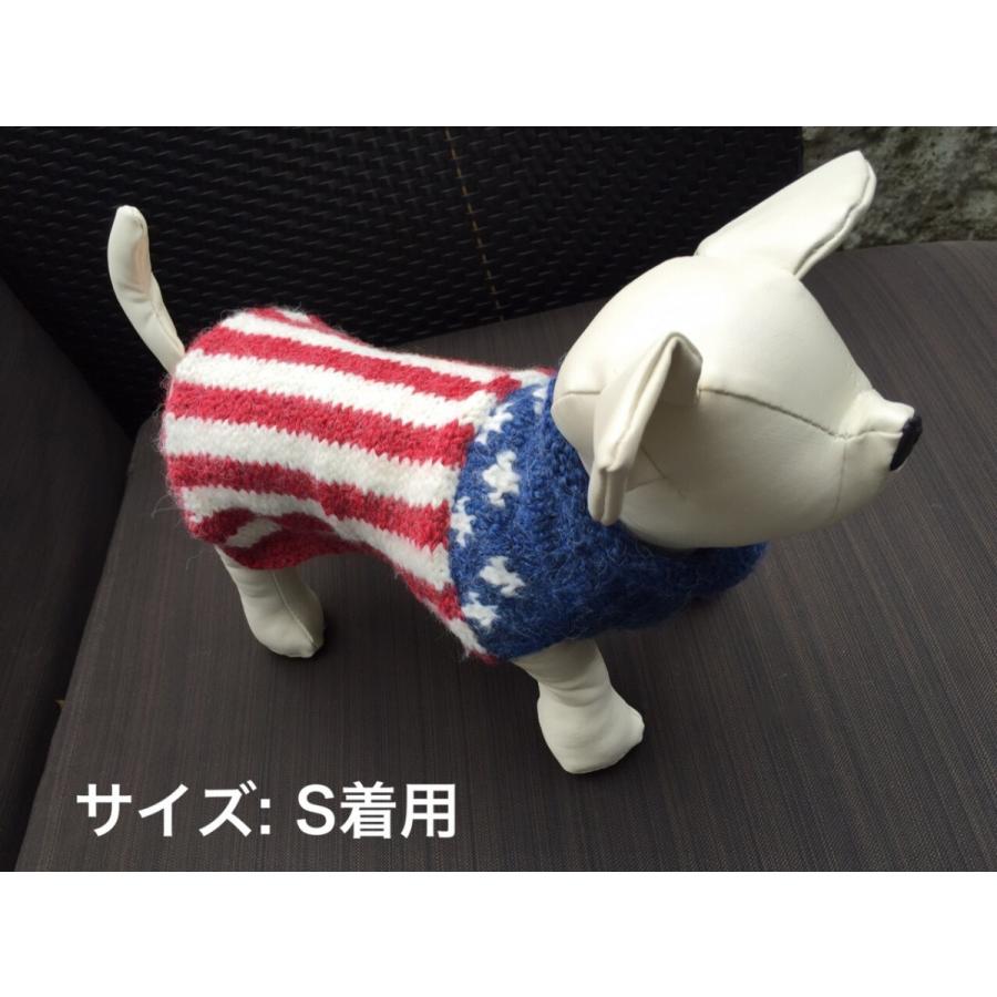 犬の洋服　ニット　愛犬の洋服で女性支援　 USAフラッグ｜den-by-vis｜02