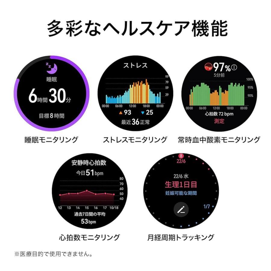 HUAWEI WATCH GT 3 Pro 46mm スマートウォッチ アクティブモデル iOS