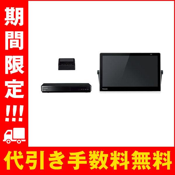 代引き手数料無料 Un 15td10 K プライベートビエラ 15インチ パナソニック ポータブルテレビ 15型 防水 格安人気 Www Technet 21 Org