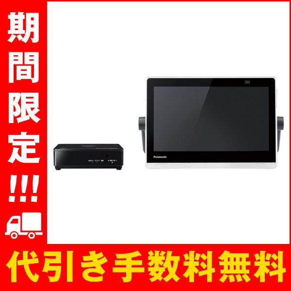 Un 10n10 K ポータブルテレビ 防水 10型 パナソニック プライベートビエラ Den Mart 通販 Yahoo ショッピング