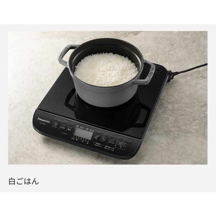 Panasonic（パナソニック） KZ-PH34-K 卓上IH調理器 HI