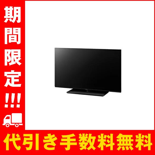 Panasonic（パナソニック） TH-42LZ1000 有機ELテレビ 42インチ 4K
