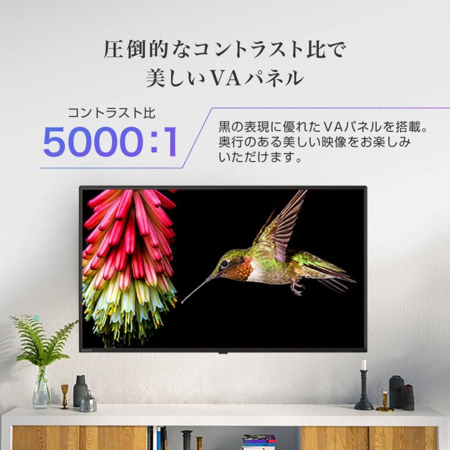 テレビ 50型 マクスゼン MAXZEN 50インチ Wチューナー 裏録 外付けHDD録画 地上 BS 110度CS フルハイビジョン J50CHS06｜den-mart｜07