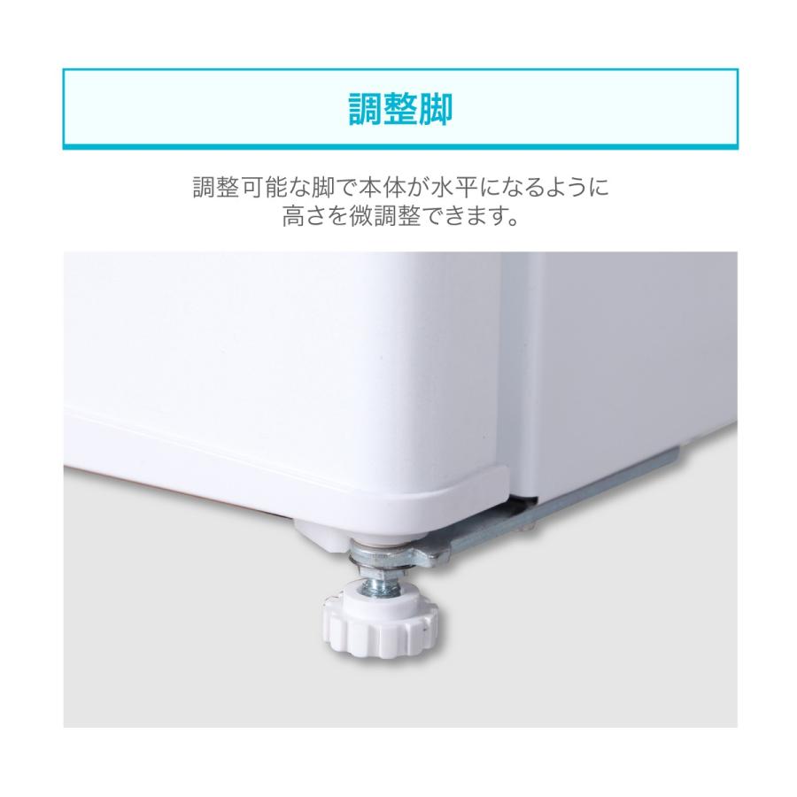 MAXZEN（マクスゼン） 冷蔵庫 46L 一人暮らし 収納 小型 小型 1ドア 新