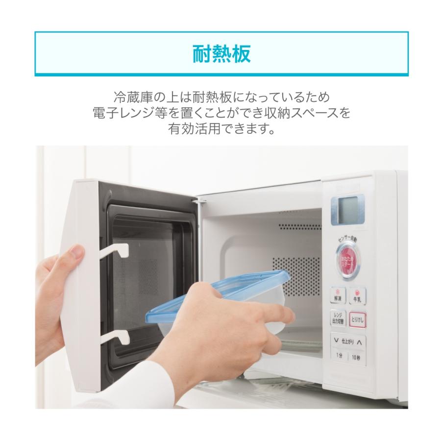 MAXZEN（マクスゼン） 冷蔵庫 46L 一人暮らし 収納 小型 小型 1ドア 新