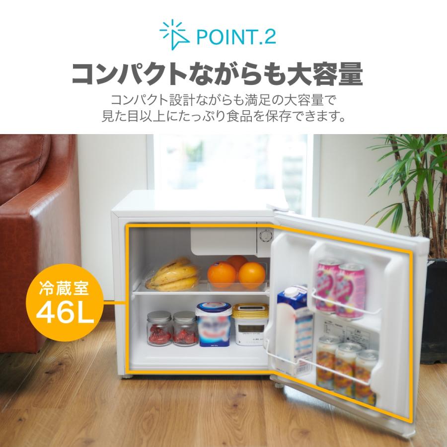 極美品！！】MAXZEN 冷蔵庫46L sh03 【公式通販】