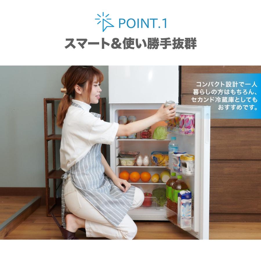 MAXZEN 2ドア冷蔵庫 JR138ML01WH ホワイト 138L MAXZEN（マクスゼン） 冷蔵庫 138L 一人暮らし 収納 小型 2ドア新生活