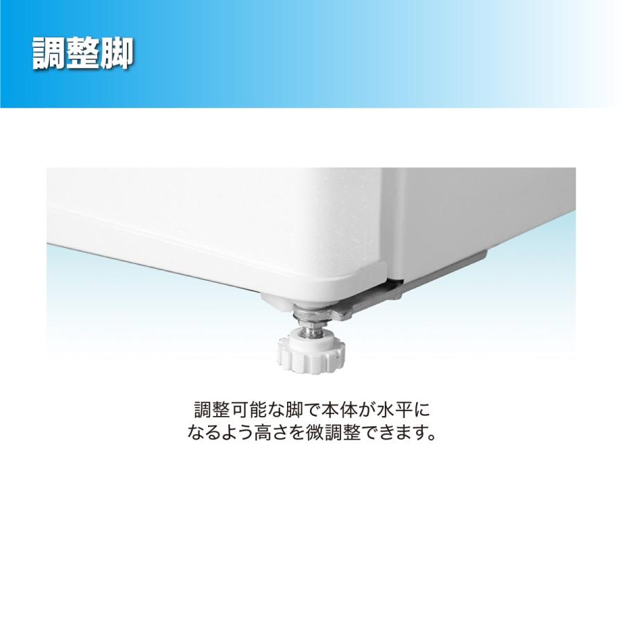 MAXZEN（マクスゼン） 冷蔵庫 138L 一人暮らし 収納 小型 2ドア新生活
