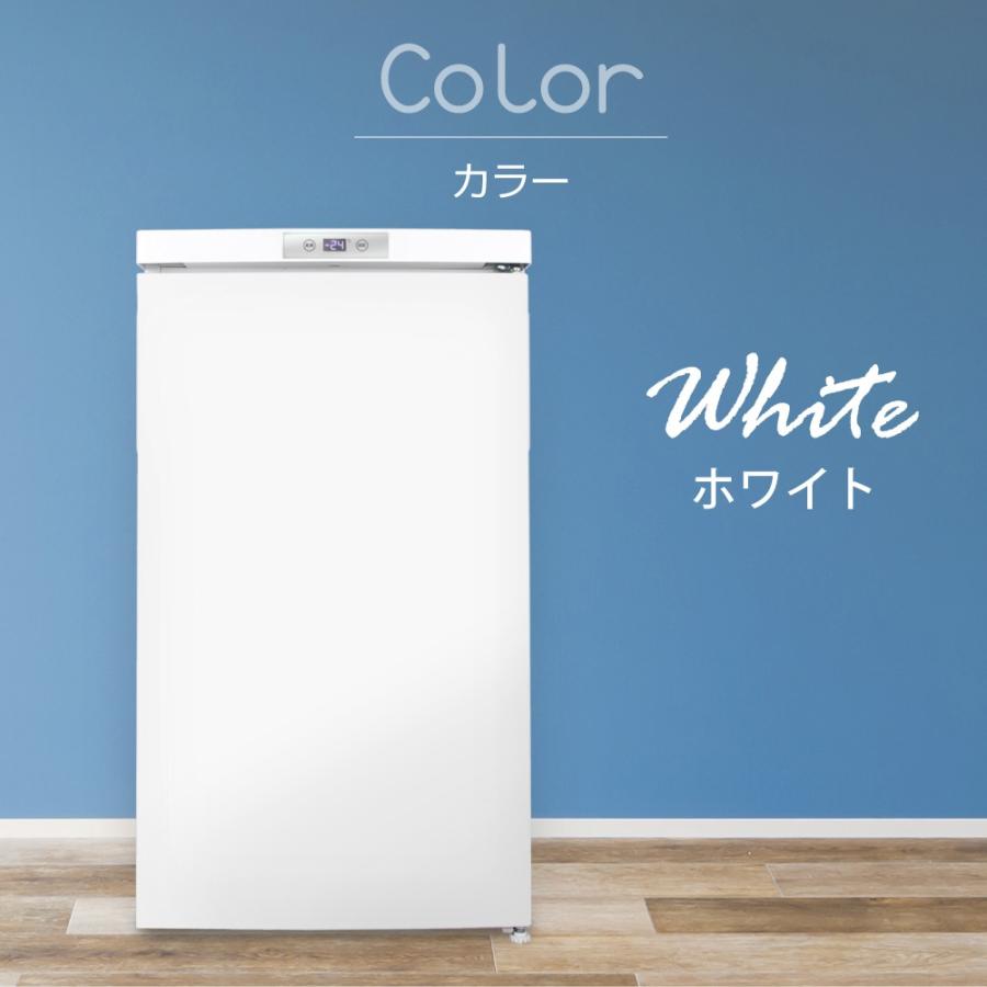 MAXZEN冷凍庫 小型 64L 右開き ノンフロン チェストフリーザー 前開き MAXZEN 冷凍庫 家庭用 小型 64L 右開き ノンフロン チェストフリーザー