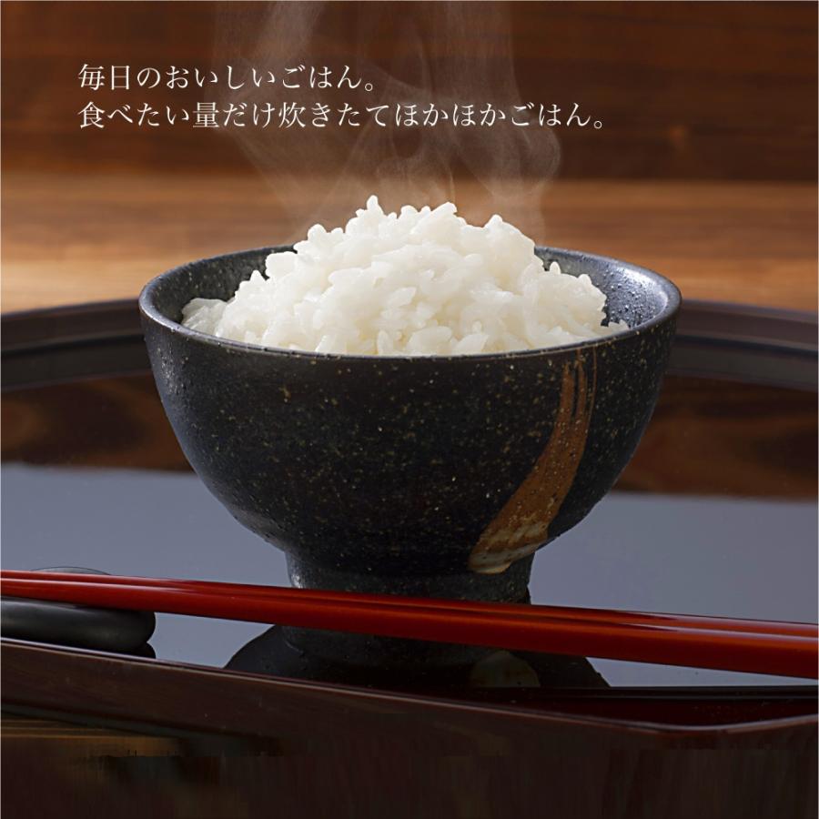 A6676【高年式‼】マクスゼン 炊飯器 2021年製 RC-MX201 RC-MX201-WH｜maxzen（マクスゼン）