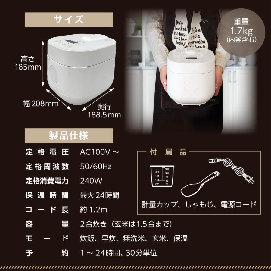 MAXZEN 炊飯器 一人暮らし 1人暮らし 無洗米 2合 新生活 MAXZEN 炊飯器 一人暮らし 1人暮らし 無洗米 2合 新生活