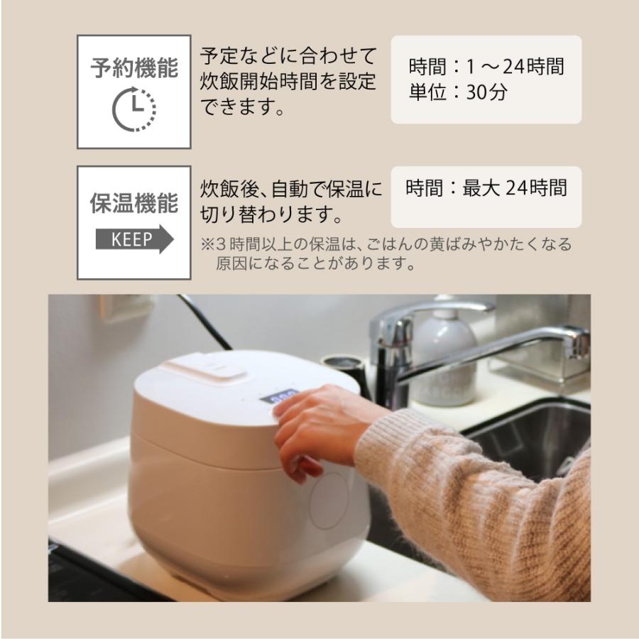 炊飯器RC-MX201通電確認済み白コンパクト家電（R-60） MAXZEN（マクスゼン） 炊飯器 2合炊き 一人暮らし用 MAXZEN RC-MX201