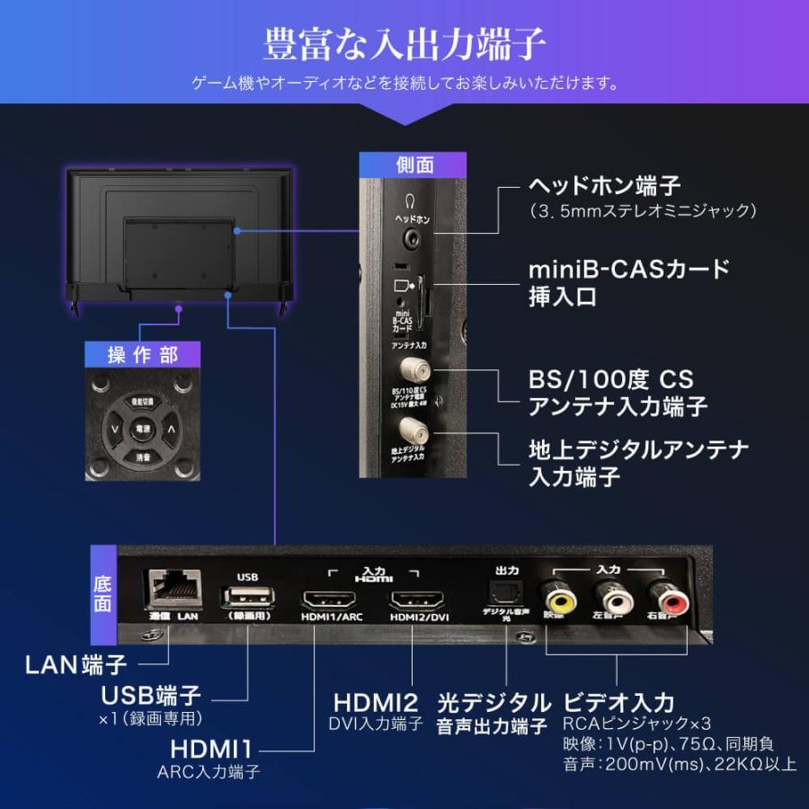 MAXZEN テレビ 43型 液晶テレビ 安い 地上波 マクスゼン 43 MAXZEN テレビ 43型 液晶テレビ 安い 地上波 マクスゼン 43