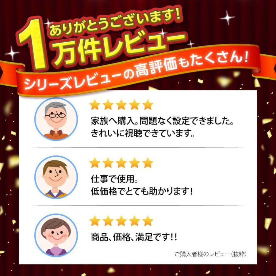 【大特価】　maxzen 43インチ 液晶テレビ 2017年製 MAXZEN（マクスゼン） テレビ 43型 J43CH06 43インチ 東芝ボード内蔵