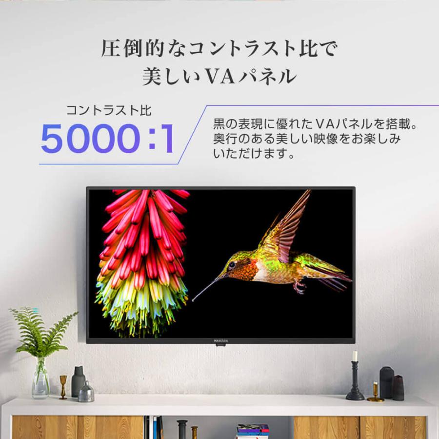 テレビ 43型 マクスゼン MAXZEN 43インチ 4K対応 東芝ボード内蔵 地上 BS 110度CSデジタル 外付けHDD録画機能 裏録画 JU43CH06｜den-mart｜07