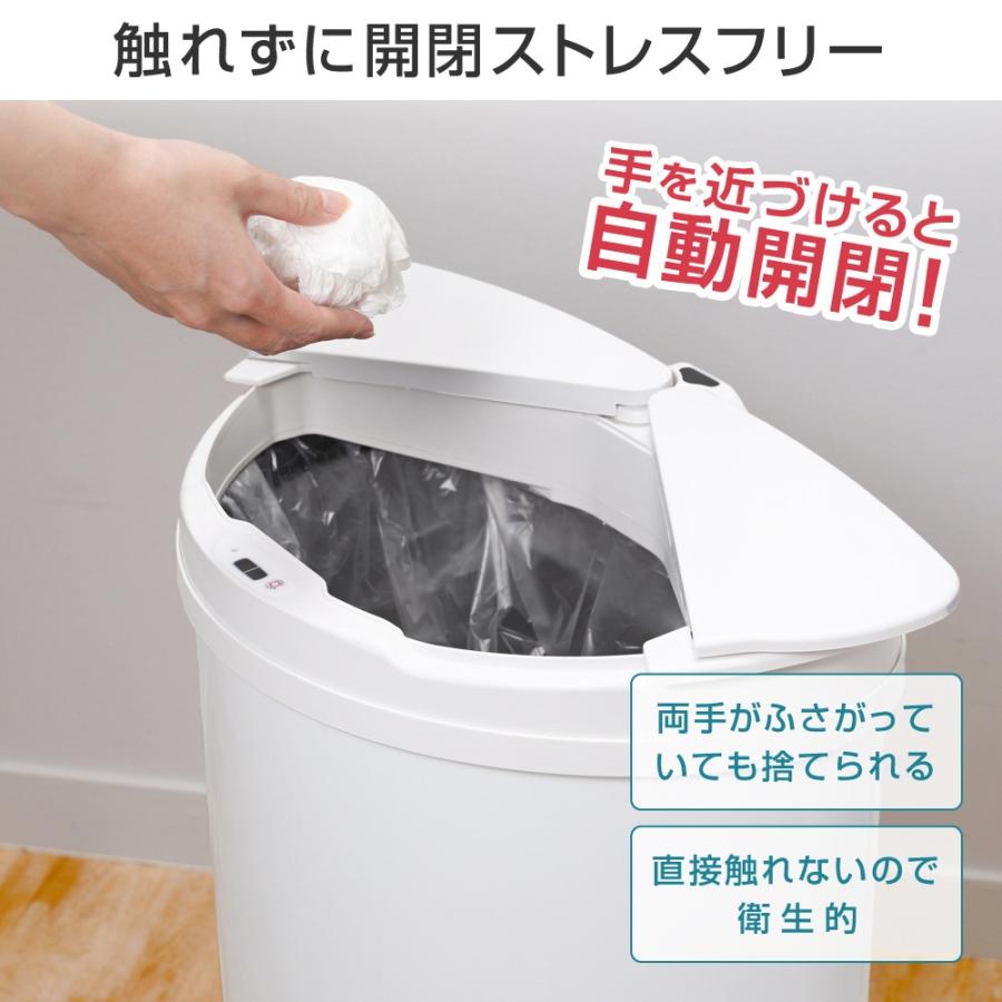 MAXZEN 人感センサー付き自動開閉ゴミ箱 47L JG047MT01-SV : Den MAXZEN 人感センサー付き自動開閉ゴミ箱 47L JG047MT01-SV : Den