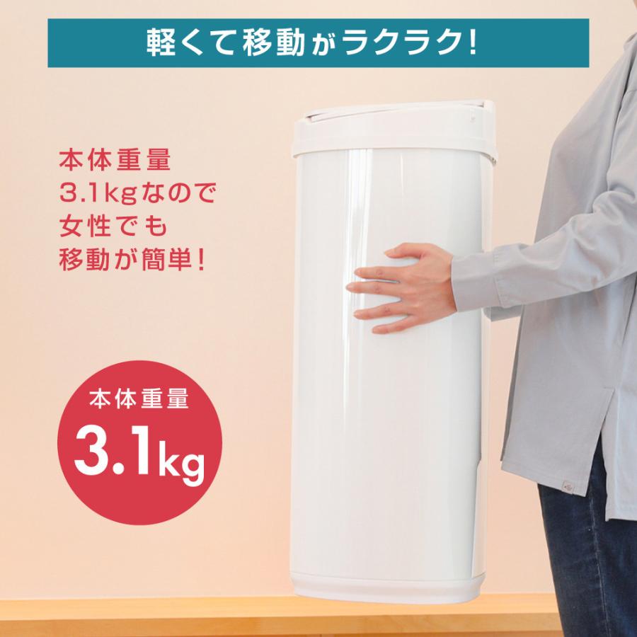 MAXZEN 人感センサー付き自動開閉ゴミ箱 47L JG047MT01-WH : Den MAXZEN 人感センサー付き自動開閉ゴミ箱 47L JG047MT01-WH : Den