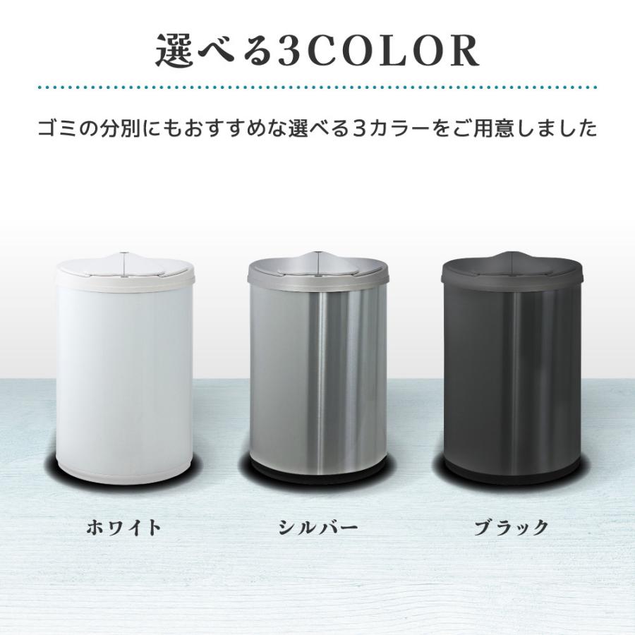 MAXZEN 人感センサー付き自動開閉ゴミ箱 47L JG047MT01-WH : Den MAXZEN 人感センサー付き自動開閉ゴミ箱 47L JG047MT01-WH : Den