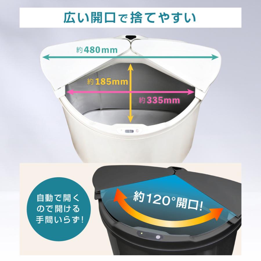 MAXZEN 人感センサー付き自動開閉ゴミ箱 47L JG047MT01-WH : Den MAXZEN 人感センサー付き自動開閉ゴミ箱 47L JG047MT01-WH : Den