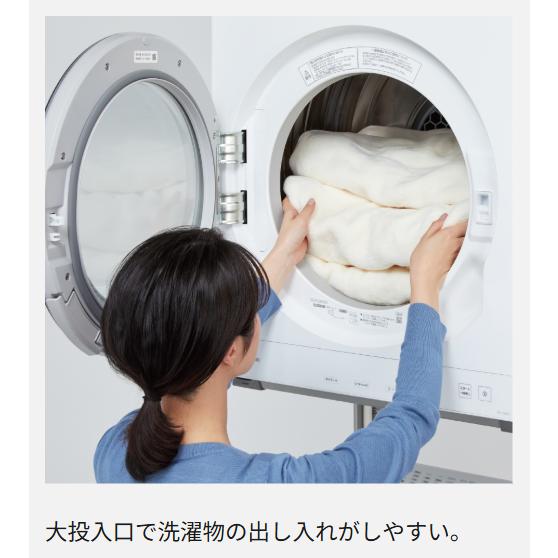 Panasonic パナソニック 電気衣類乾燥機 6.0kg ツイン2温風搭載 Panasonic パナソニック 電気衣類乾燥機 6.0kg ツイン2温風搭載