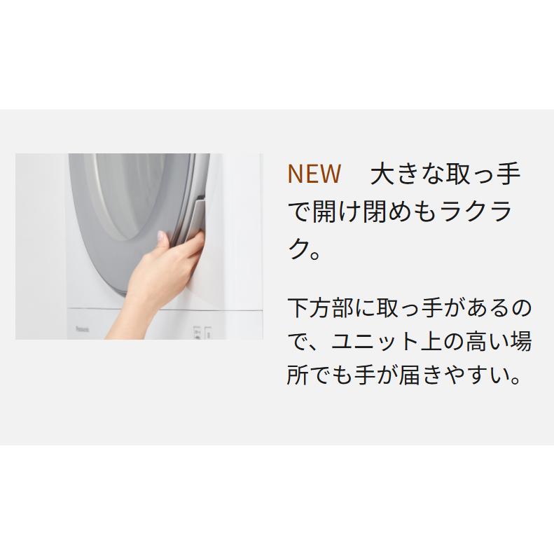 Panasonic パナソニック 電気衣類乾燥機 6.0kg ツイン2温風搭載 Panasonic パナソニック 電気衣類乾燥機 6.0kg ツイン2温風搭載