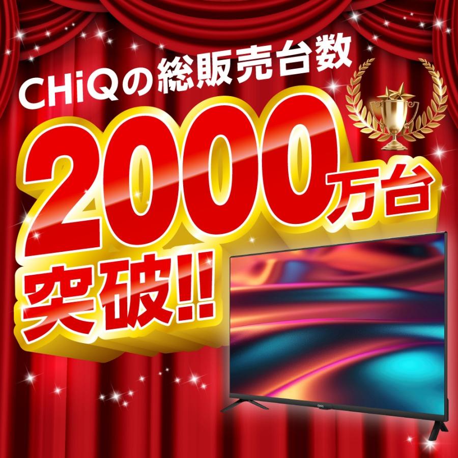 MAXZEN（マクスゼン） チューナーレス テレビ 40インチ スマートテレビ