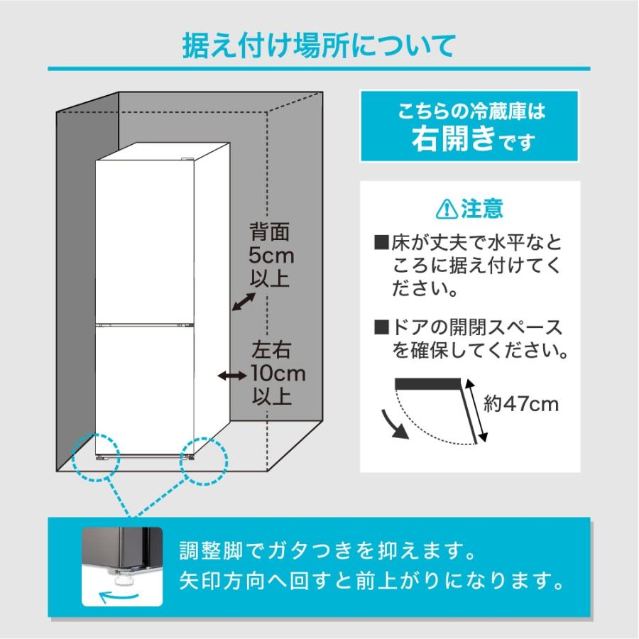 MAXZEN（マクスゼン） 冷蔵庫 一人暮らし 収納 小型 2ドア 新生活
