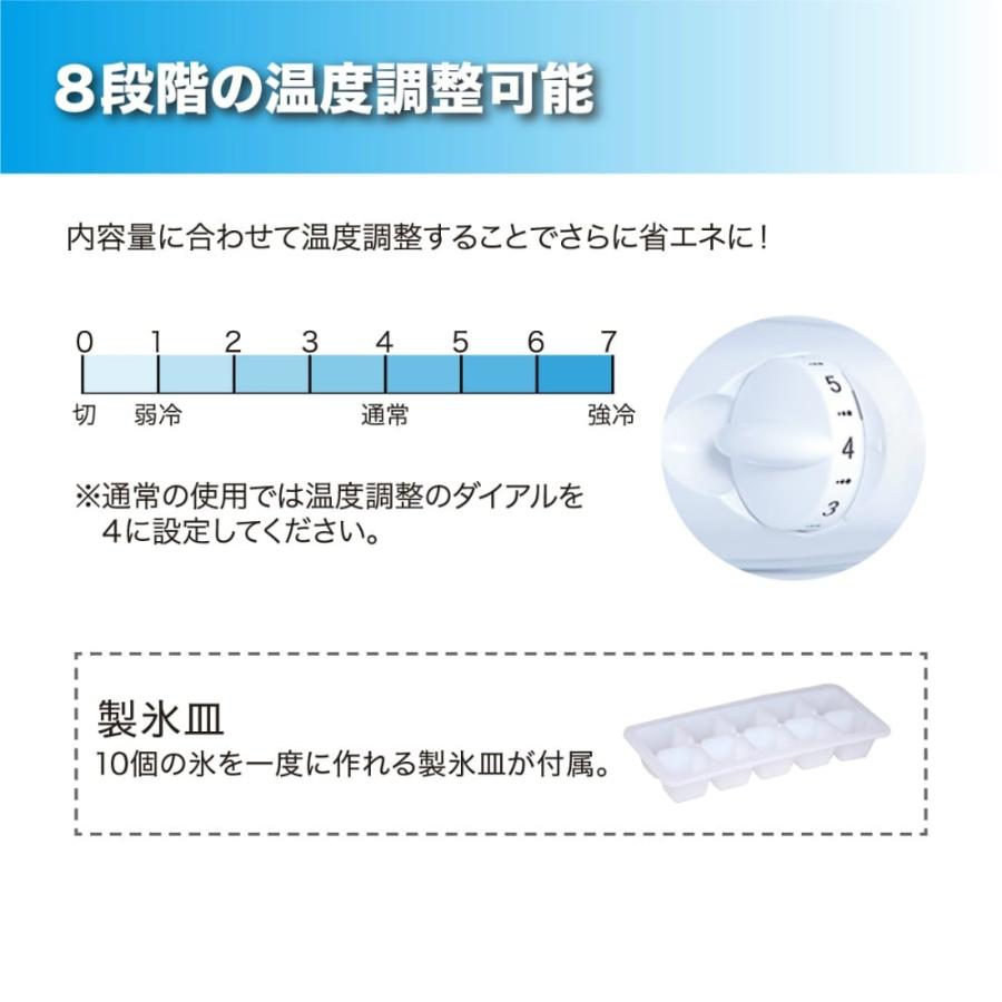 MAXZEN（マクスゼン） 冷蔵庫 2ドア 一人暮らし 二人暮らし 小型 138L