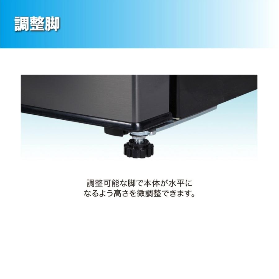 MAXZEN（マクスゼン） 冷蔵庫 2ドア 一人暮らし 二人暮らし 小型 138L