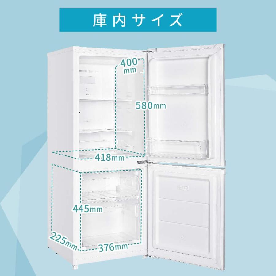 ★MAXZEN マクスゼン★ JR139HM01WH 2ドア冷蔵庫 2022年 高年式 白 140L 新生活 一人暮らし シンプル MAXZEN JR139HM01WH [ホワイト] 価格比較 - 価格.com