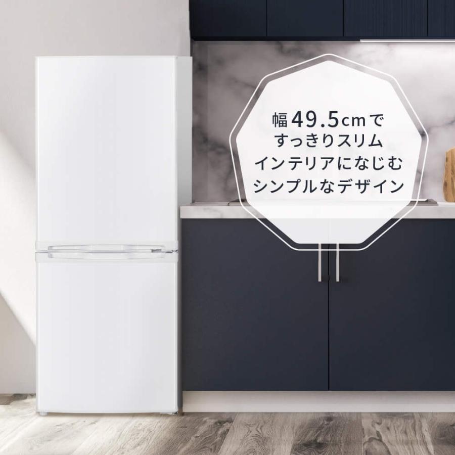 ★MAXZEN マクスゼン★ JR139HM01WH 2ドア冷蔵庫 2022年 高年式 白 140L 新生活 一人暮らし シンプル MAXZEN（マクスゼン） 冷蔵庫 一人暮らし 収納 小型 2ドア 霜取り不要