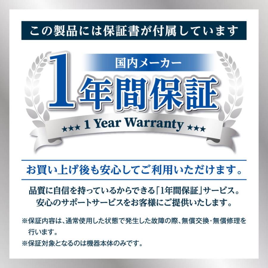 MAXZEN（マクスゼン） 冷凍庫 家庭用 小型 30L (31L) コンパクト 右