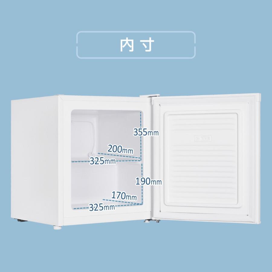 MAXZEN（マクスゼン） 冷凍庫 家庭用 小型 33L 右開き ノンフロン