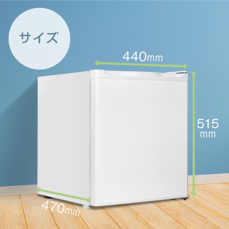 MAXZEN 冷凍庫 家庭用 小型 33L 右開き MAXZEN（マクスゼン） 冷凍庫 家庭用 小型 33L 右開き ノンフロン