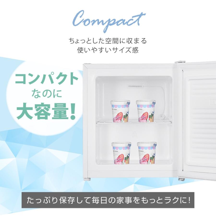 MAXZEN（マクスゼン） 冷凍庫 家庭用 小型 33L 右開き ノンフロン