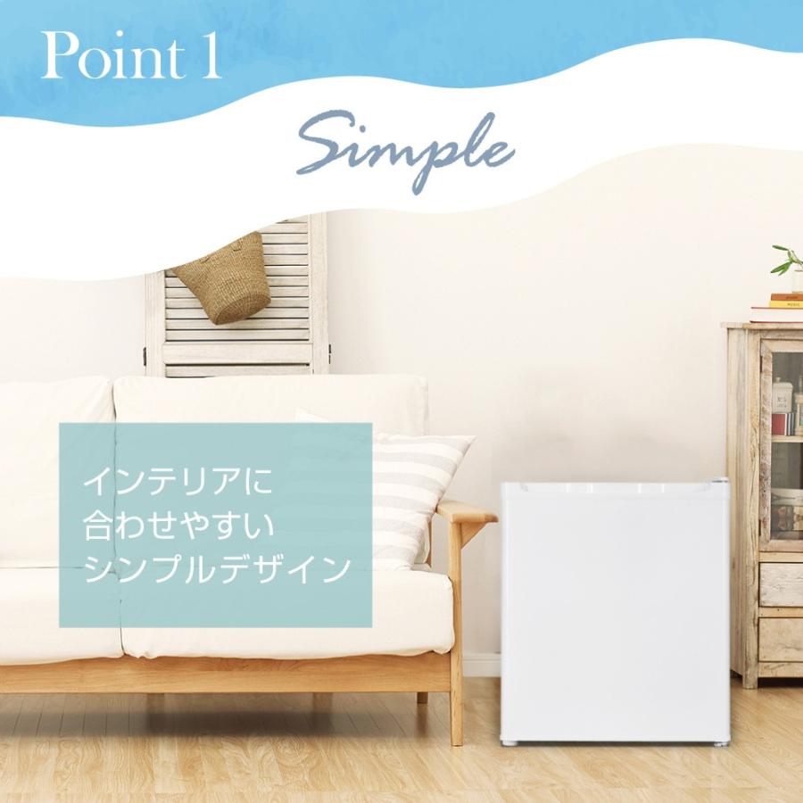 MAXZEN（マクスゼン） 冷凍庫 家庭用 小型 33L 右開き ノンフロン