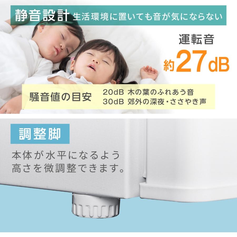 MAXZEN（マクスゼン） 冷凍庫 家庭用 小型 33L 右開き ノンフロン