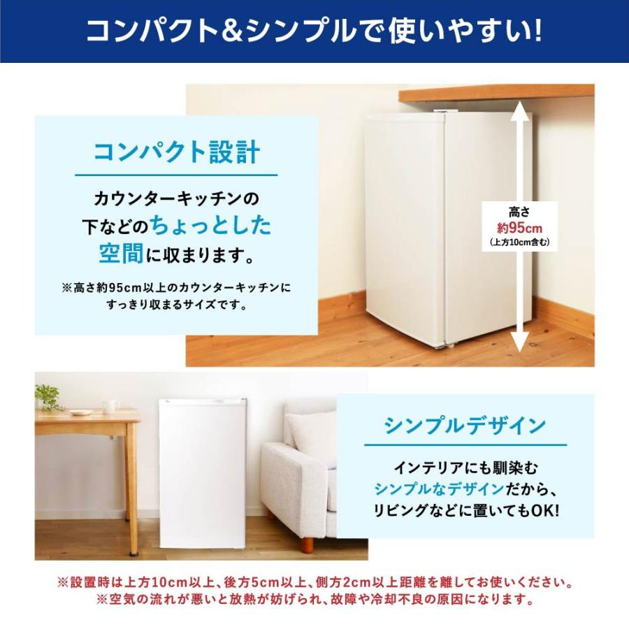 MAXZEN 冷凍庫 家庭用 小型 60L 右開きノンフロン チェストフリーザ MAXZEN 冷凍庫 家庭用 小型 60L 右開き ノンフロン チェストフリーザー