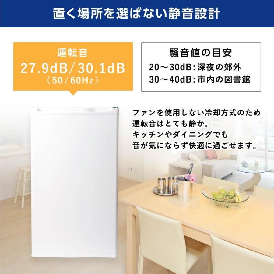 MAXZEN 冷凍庫 家庭用 小型 60L 右開きノンフロン チェストフリーザ MAXZEN 冷凍庫 家庭用 小型 60L 右開き ノンフロン チェストフリーザー